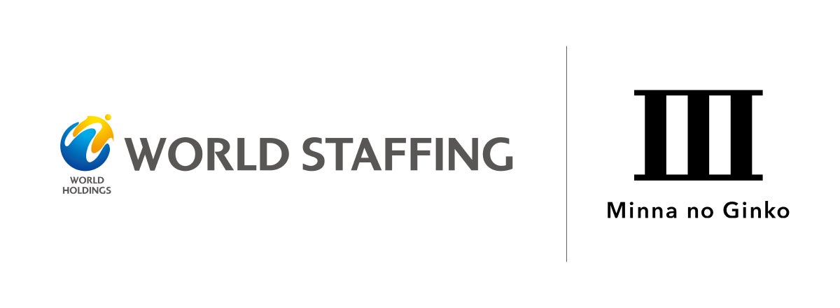 株式会社ワールドスタッフィングとのパートナー支店「ワールド支店」開設および振込APIを活用したワクラク給与即時払いの開始について