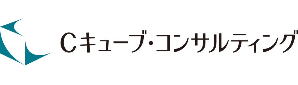 「真庭市農業支援サービス事業体構築管理業務」の受託