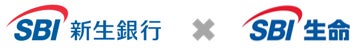 SBI新生銀行の住宅ローンにSBI生命の「全疾病保障付団信」付保の取り扱いを開始