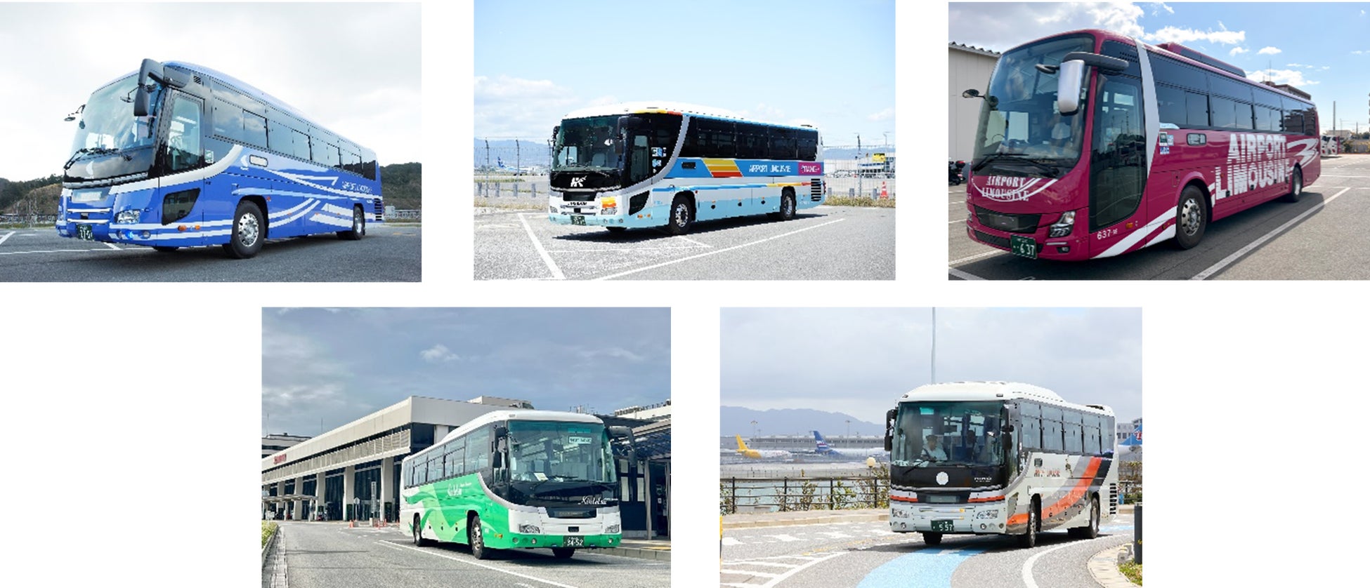 関西国際空港、大阪（伊丹）空港の空港リムジンバスにてクレジットカード等のタッチ決済による乗車サービスを一斉導入！