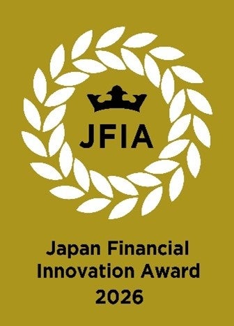 金融イノベーションアワード「JFIA 2026」 池田泉州ホールディングス100％子会社０１銀行さまへの「BaaS byGMOあおぞら」による銀行機能提供がコラボレーションカテゴリを受賞