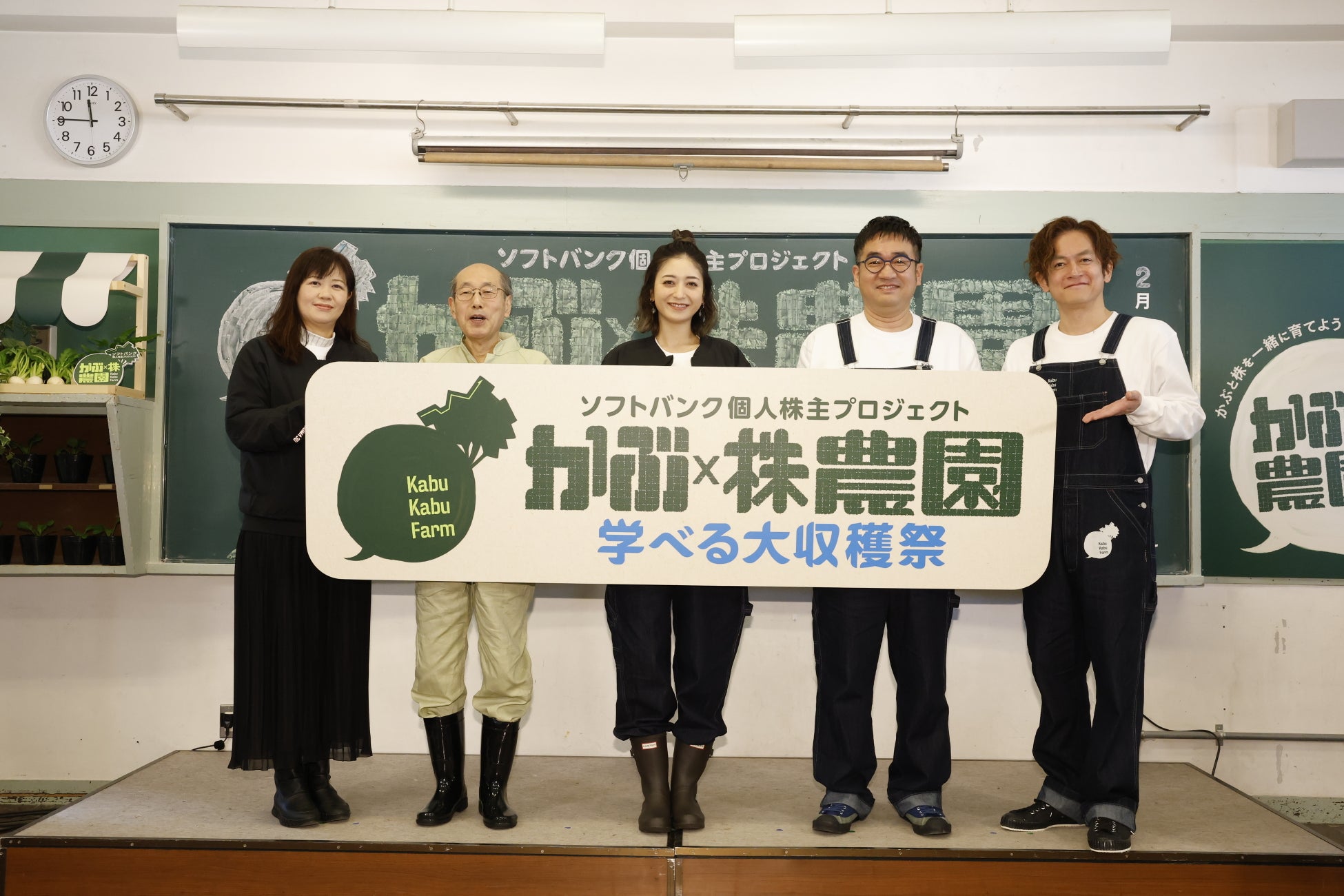 元ゴールドマン・サックス 田中渓氏の初著書『億までの人 億からの人』、「読者が選ぶビジネス書グランプリ2026」で総合グランプリ＆経済・マネー部門賞受賞！