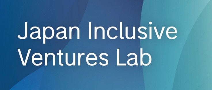 スタートアップ伴走プログラム(JIVL) 第3期募集開始のお知らせ