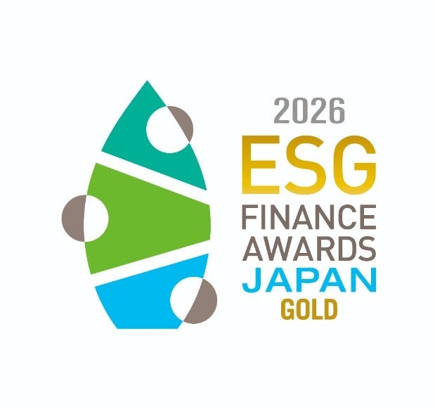 ロベコ、環境省「ESGファイナンス・アワード・ジャパン」で初の金賞を受賞