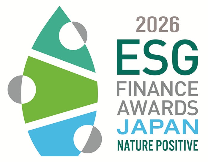 第7回ESGファイナンス・アワード・ジャパンで「ネイチャーポジティブ賞」を受賞