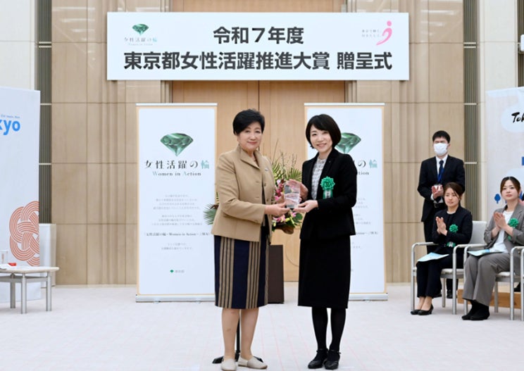 従業員の「マネー力」を伸ばす福利厚生サービス『マネ活部』を提供開始 〜コストゼロで実現する、セミナー×FP相談による資産形成支援〜