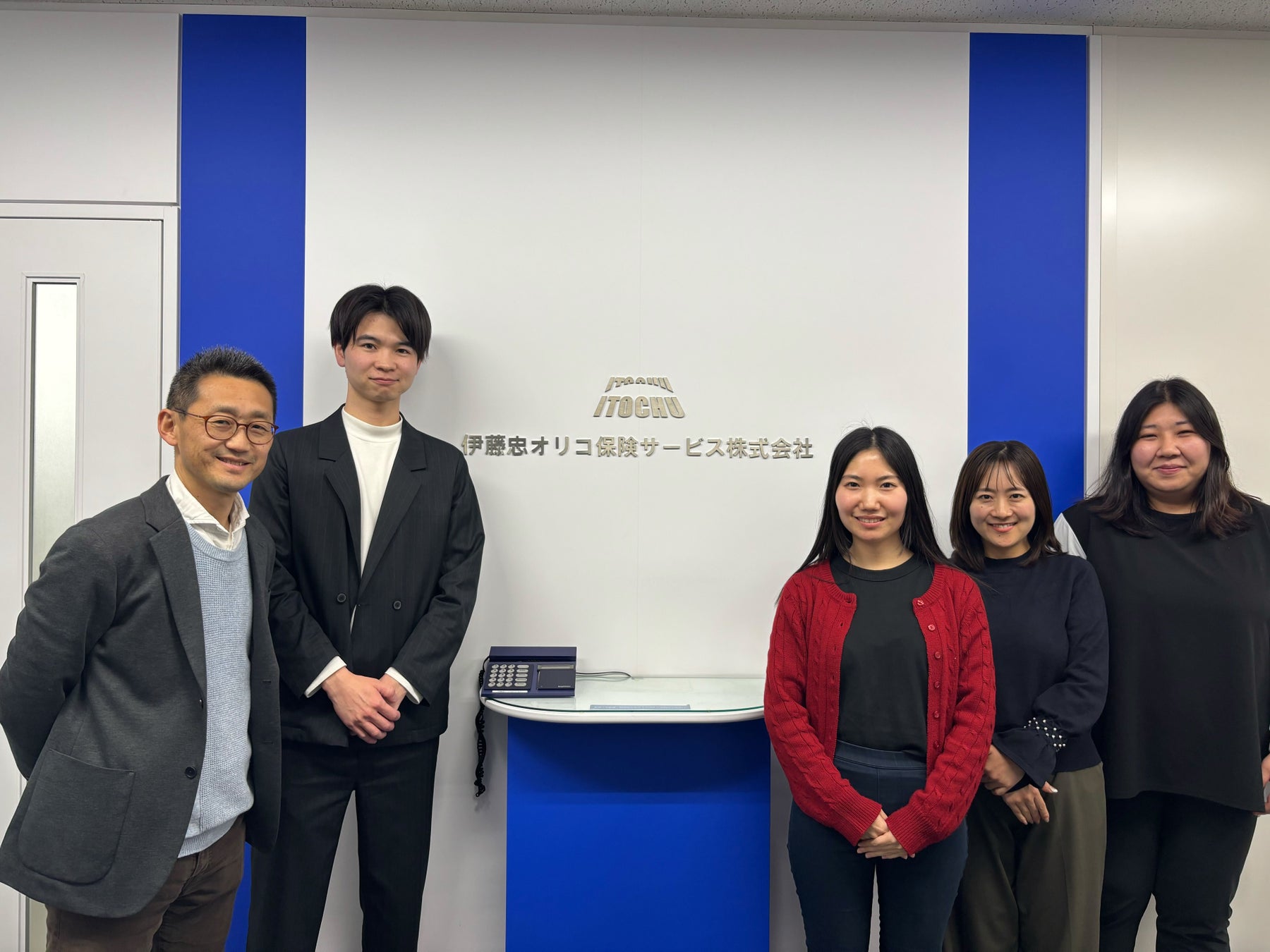 伊藤忠オリコ保険サービスが、保険代理店向け比較推奨販売支援システム「boshu assist」を導入