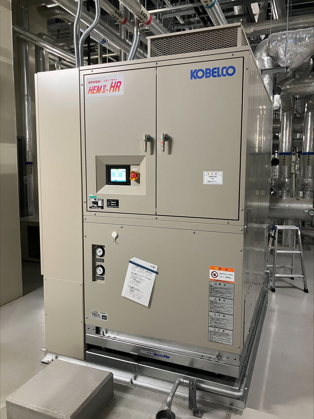 あすか製薬とSMFLみらいパートナーズ、熱回収ヒートポンプエネルギーサービス契約を締結