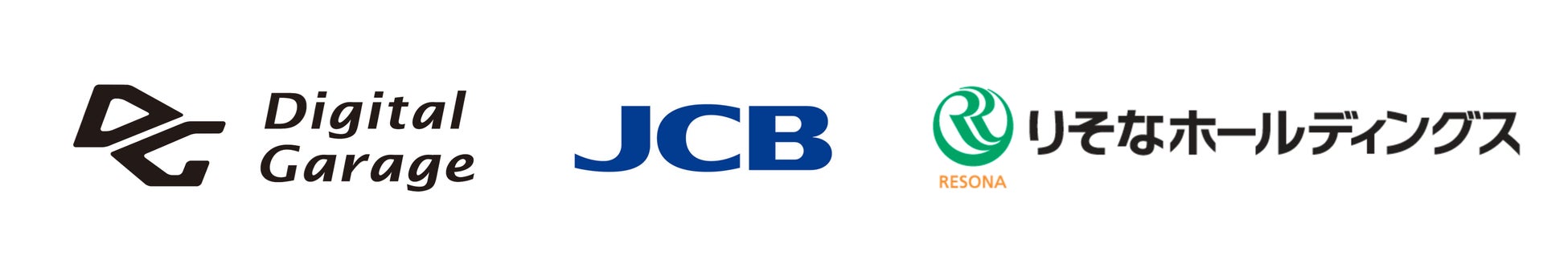 デジタルガレージ、JCB、りそなHD、実店舗におけるステーブルコイン決済の実証実験を開始