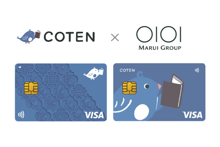 人文知と社会の架け橋になることをめざすCOTENを応援する「COTENカード」が誕生