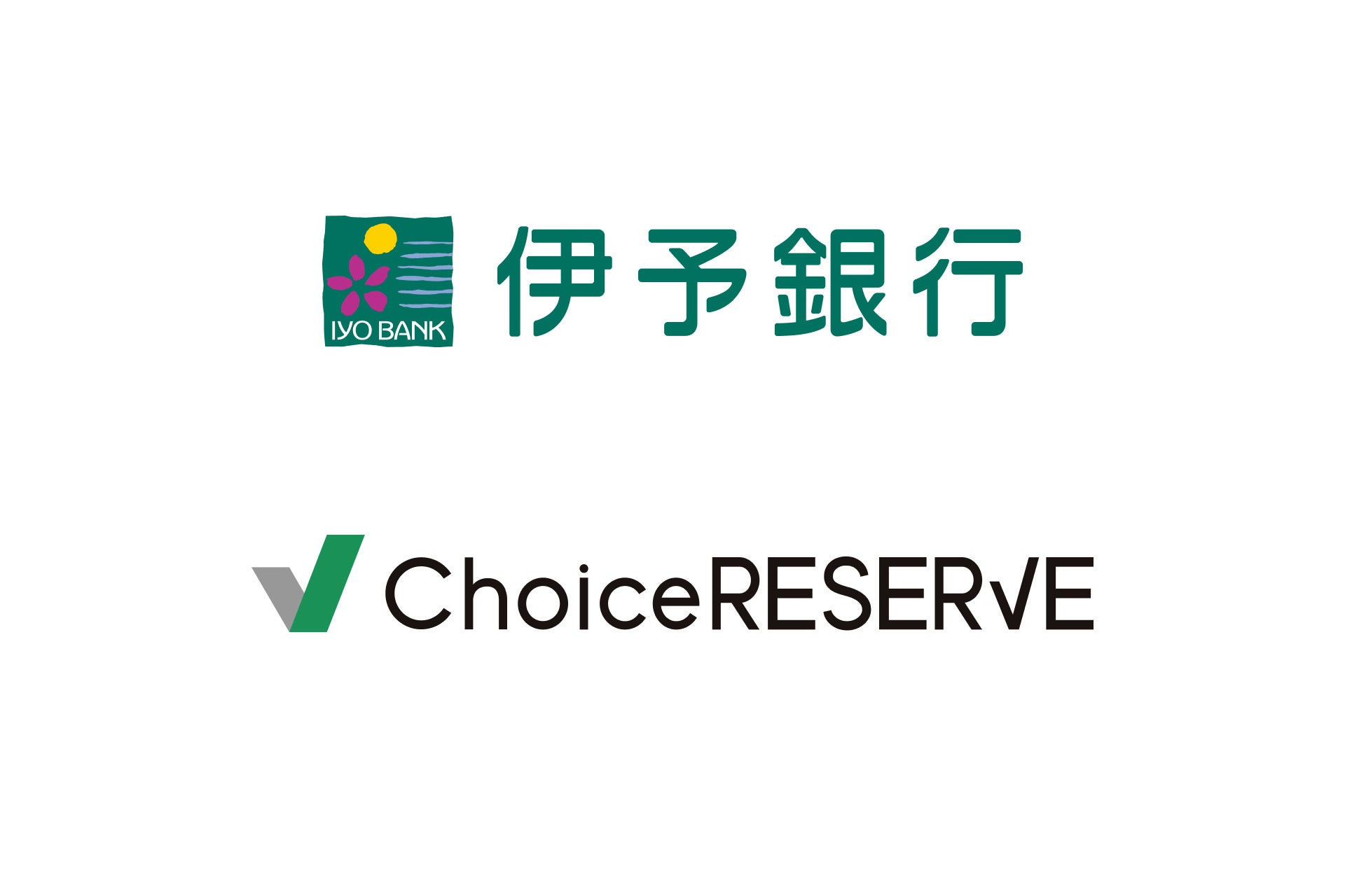 伊予銀行、「いよぎん保険プラザ」全11拠点にWEB予約管理システム「ChoiceRESERVE」を導入