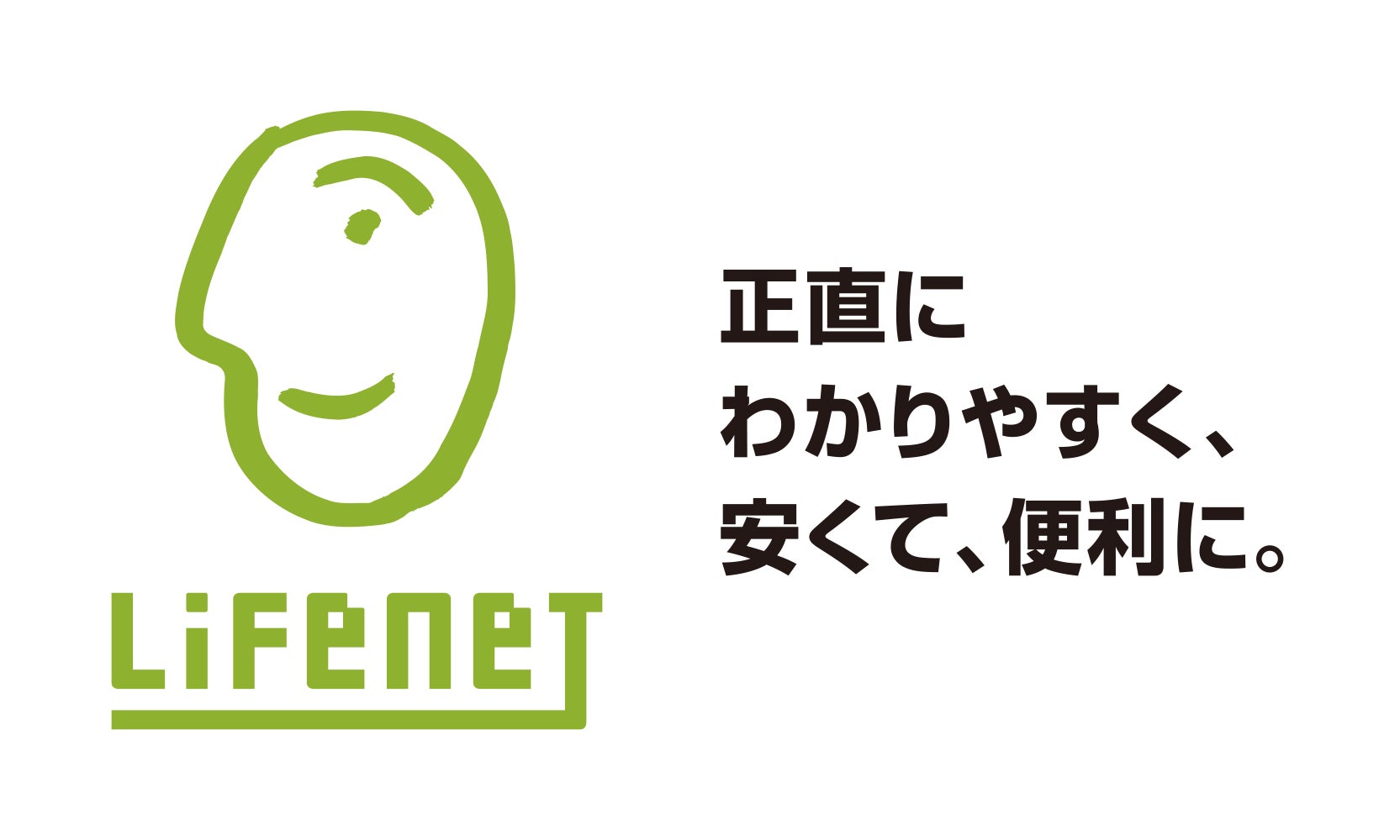 「JPXスタートアップ急成長100指数」構成銘柄への選定に関するお知らせ