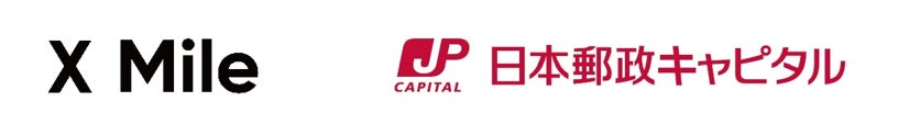 テクノロジーの力でノンデスクワーカーが主役の世界を目指すX Mile株式会社へ出資