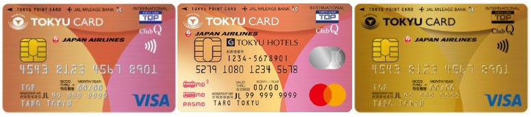 2026年3月25日(水)より国内初※カントンコイン（Canton）取扱い開始を目指す予定について