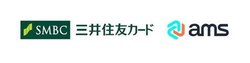 三井住友カードの決済端末「stera terminal standard」に対応したマイナ免許証読み取りアプリ「マイナドライブID」を「stera market」にて提供開始