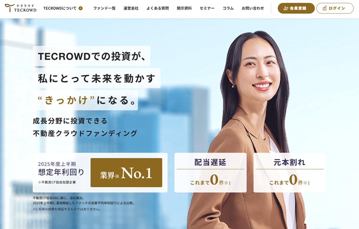 不動産クラウドファンディング「TECROWD」、リブランディングおよび公式サイトリニューアルを実施
