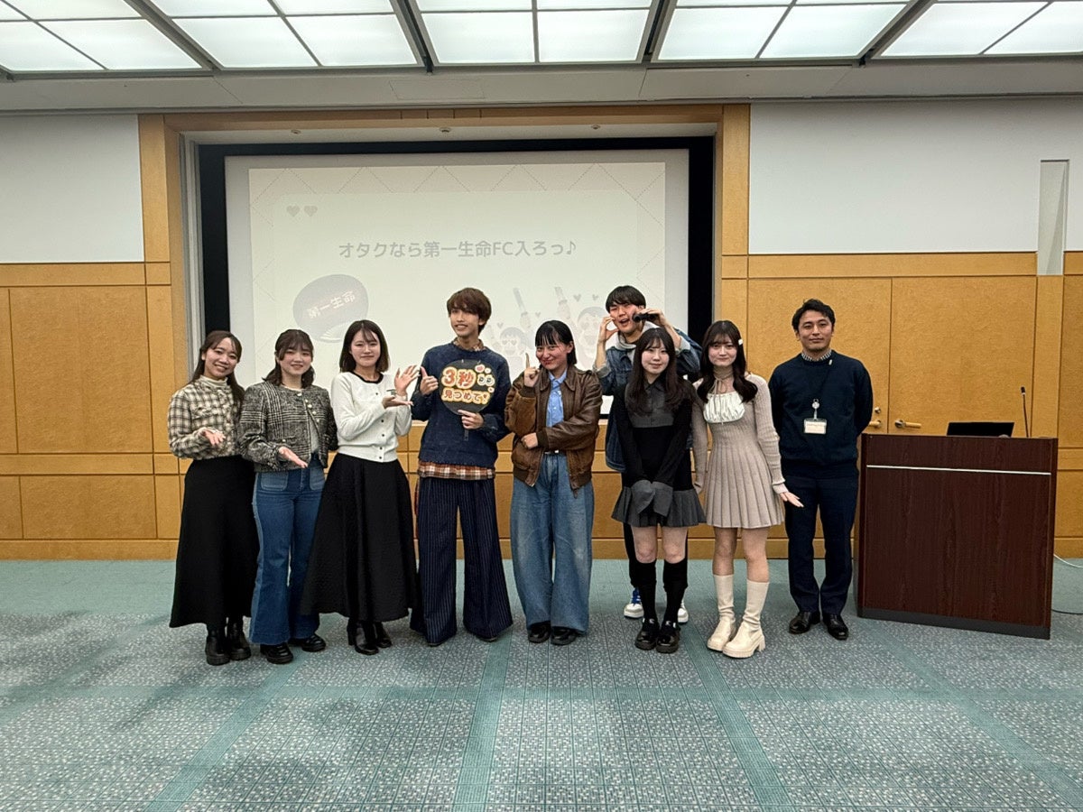 無料FX学習アプリ『FX初心者ガイド』に、デモトレ損益で競う「リーグランキング」を追加