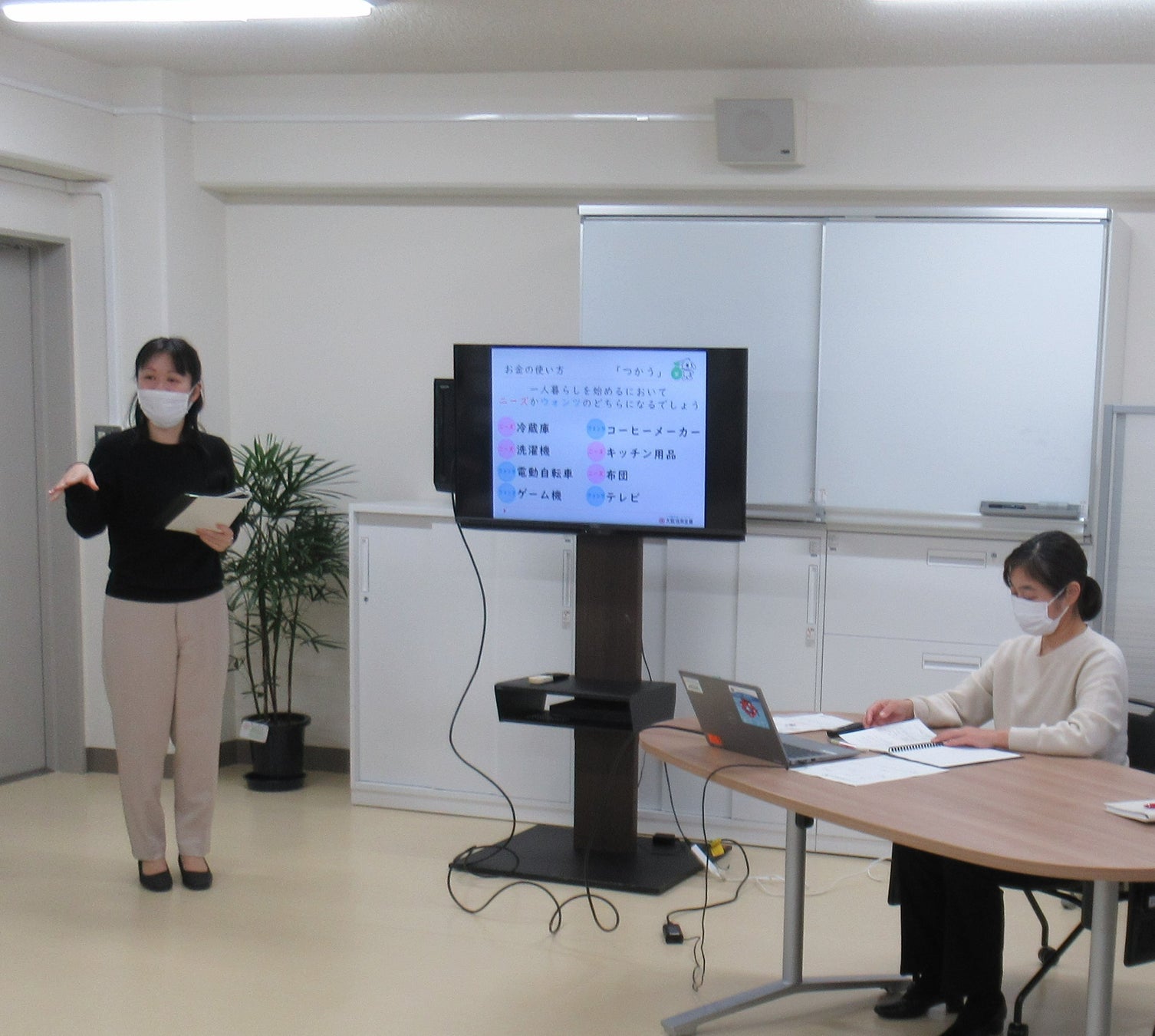 大阪信用金庫と大阪府との連携企画　大阪刑務所で金融教室を開催