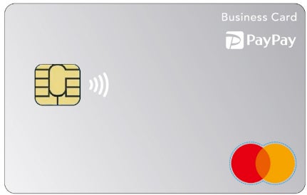 オリコとPayPayが連携し『オリコビジネスカード　PayPay店舗用』を発行開始！