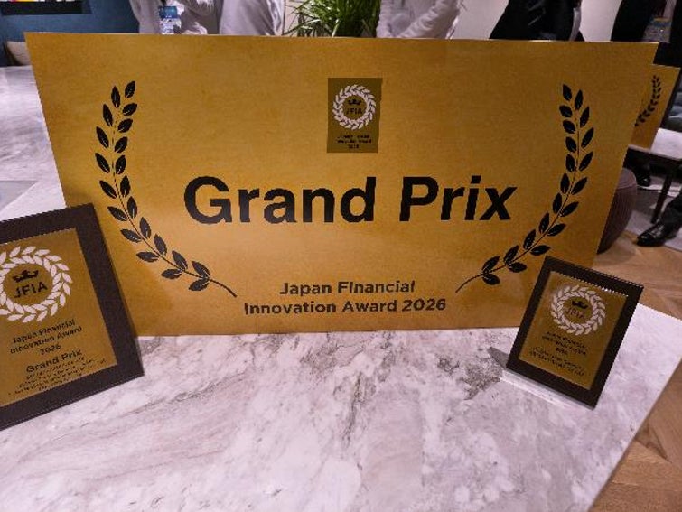 セキュリティ・トークン活用PE運用商品の取り組みで「Japan Financial Innovation Award 2026」大賞を受賞
