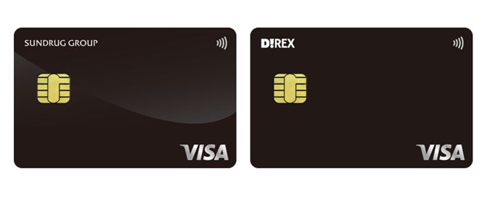 「サンドラッグクレジットカード」、「ダイレックスクレジットカード」が登場！