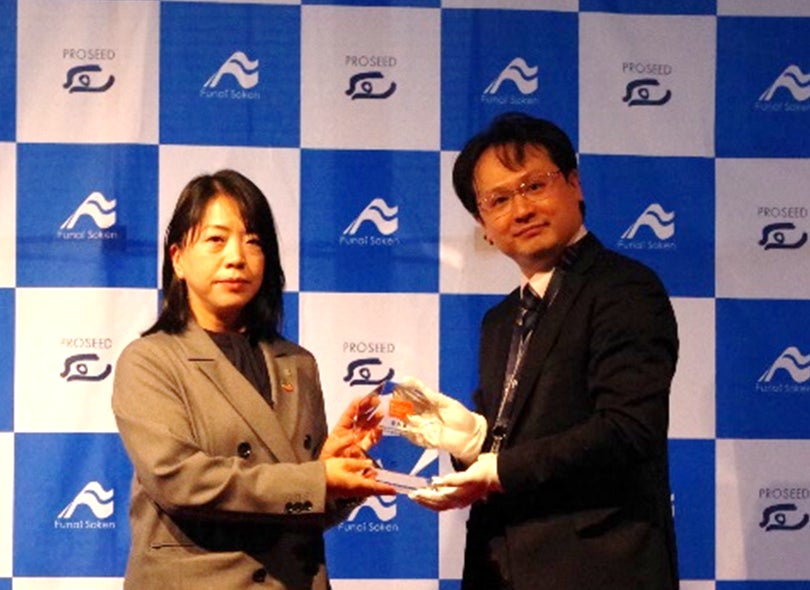 「Well-being CUSTOMER CENTER AWARD2025」中・小規模センター部門「優秀賞」を受賞