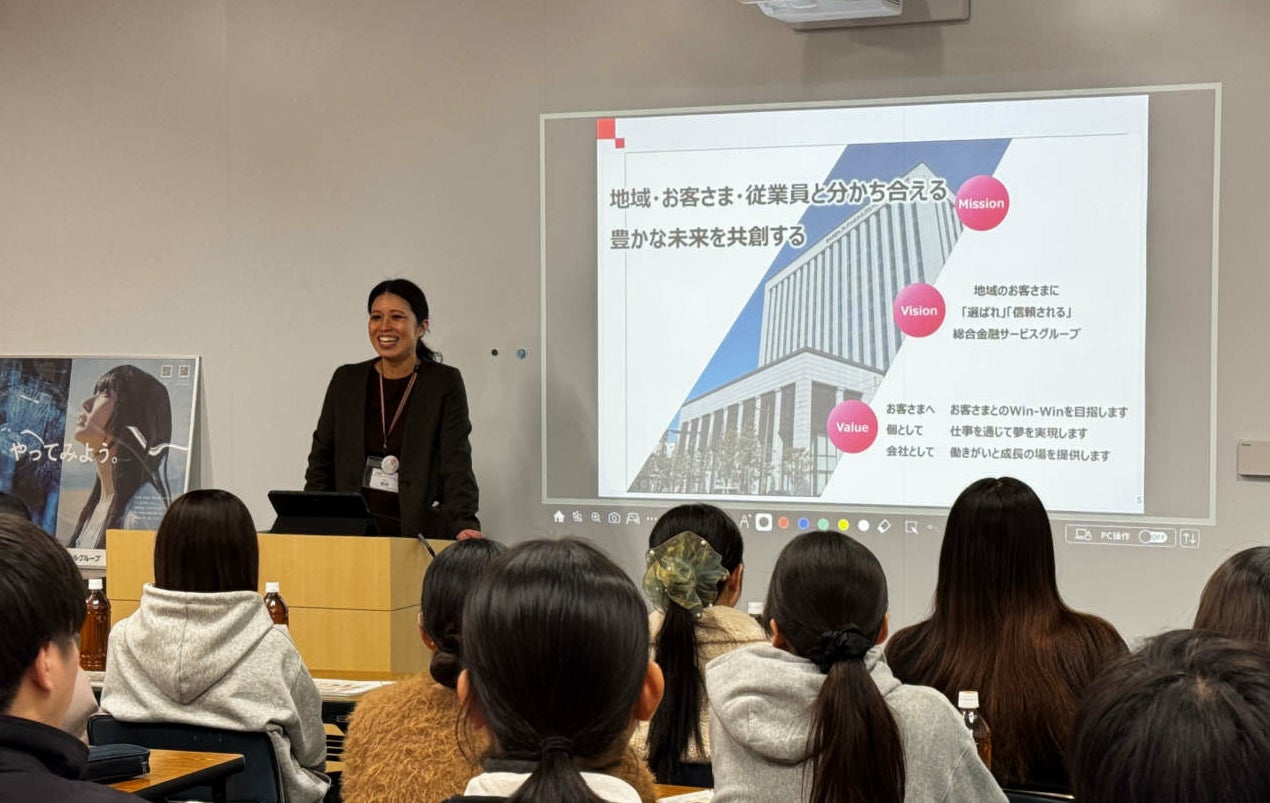 【美作大学 × 中国銀行】寄付講座 「動画制作講座＆コンテスト」を開催しました！