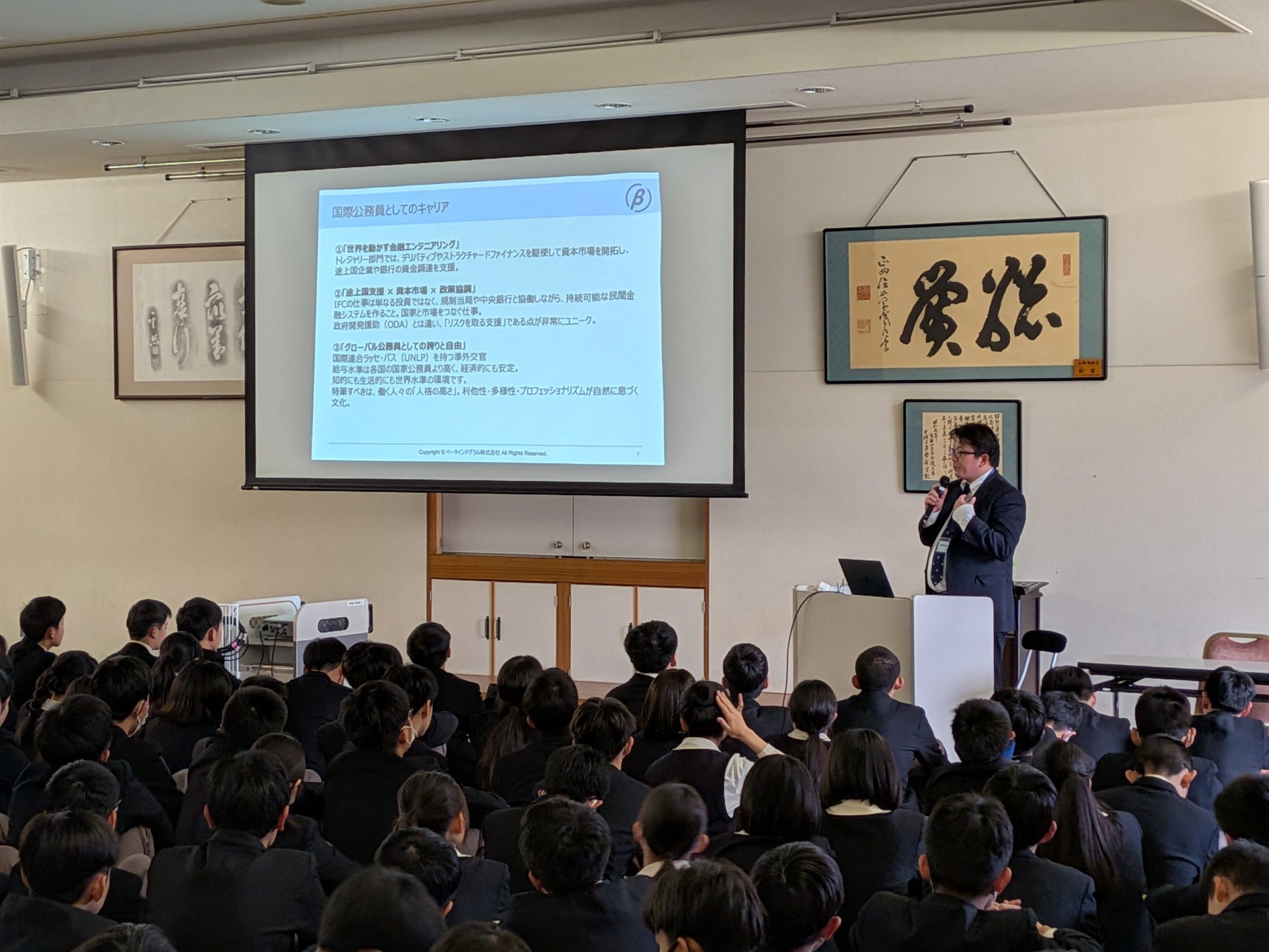 エム・ピー・ソリューション、無人機向けキャッシュレス決済サービス『JMMS』において新端末「IM28」の対応を開始