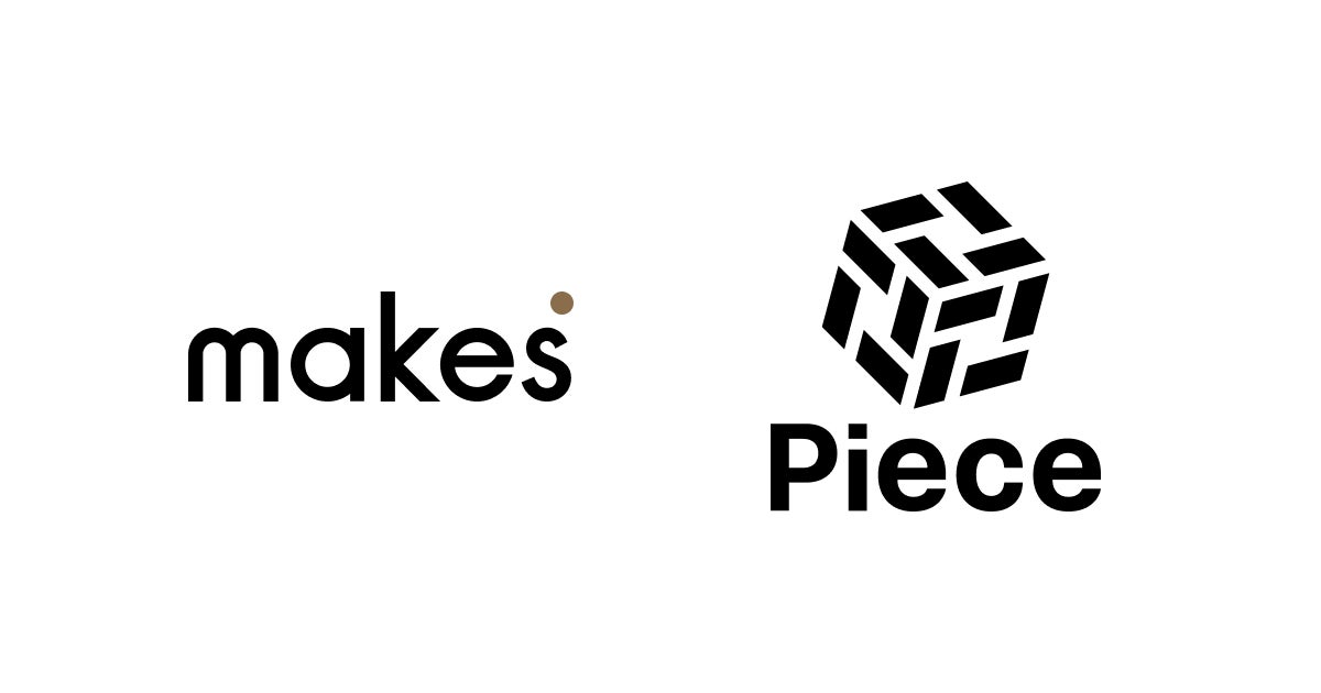Piece、メイクスグループと協業し、パイロットプログラム開始