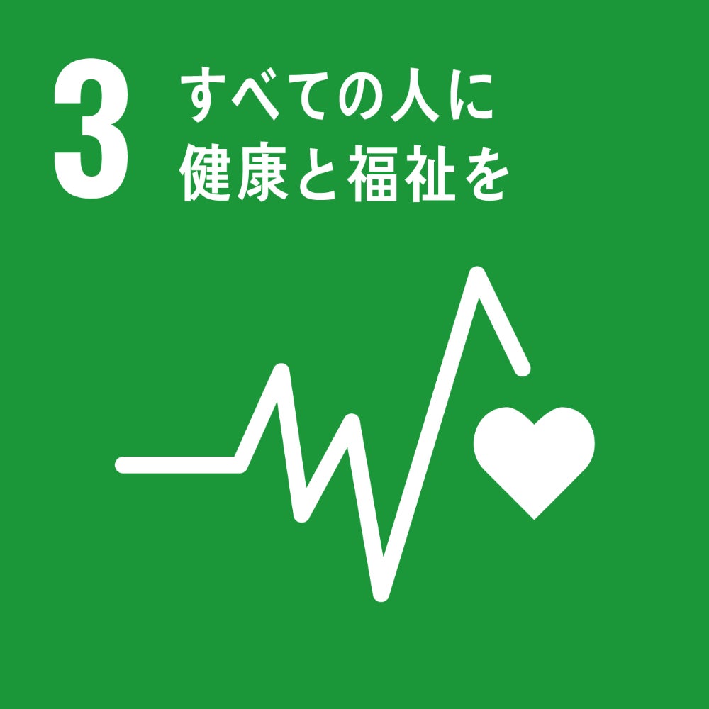 「交通事故のない安心で安全な地域社会の実現へ」交通安全啓発資材整備費の贈呈式開催