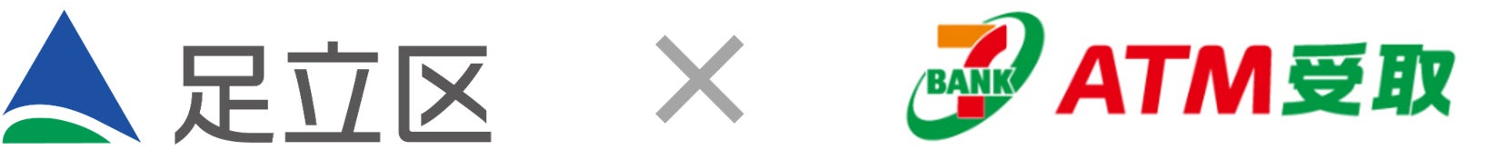 広木隆の著作「株はずっと上がるもの」出版のお知らせ