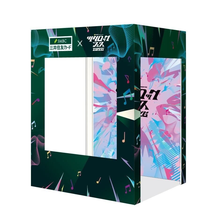 三井住友カード、ツタロック2026で来場者向け協賛ブースを出展　オリジナルタオルやステッカーをプレゼント