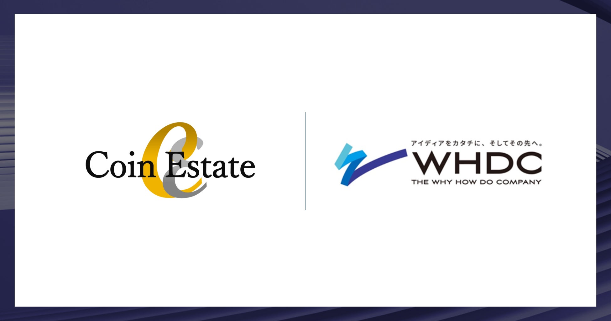 FINX JCryptoとTHE WHY HOW DO COMPANYが連携、ビットコイン（BTC）を活用した株主優待の贈呈スケジュールを公開