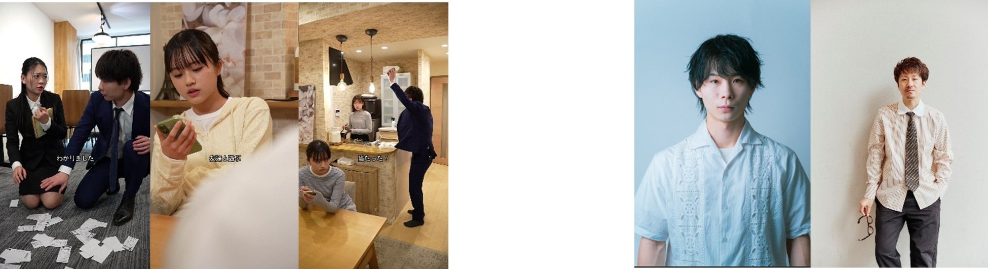 掛け捨て型広告から積み立て型広告へ。東京ディズニーランド®に貸切招待「JCB マジカル クリスマス」36年目は新プロモーション戦略に挑戦　その全貌とは。初のショートドラマ制作も！3月から順次公開