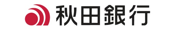 エメラダと秋田銀行、法人金融領域の新サービス開発に向けた提携を開始