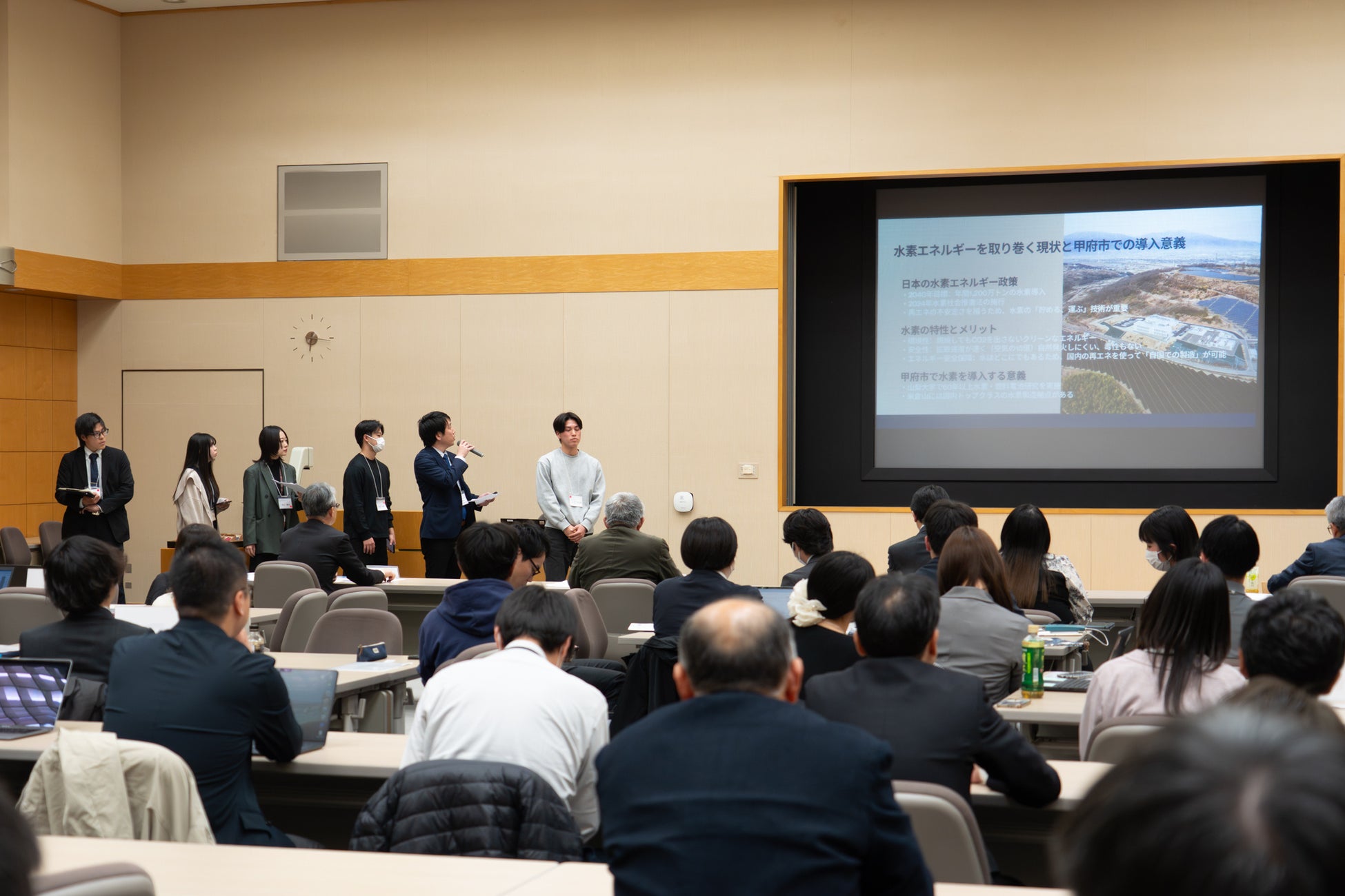 甲府市中心街の活性化に向けたプロジェクトチームによる「KOFUリバイブNext 2nd Round-KOFU2035」最終発表会を開催しました