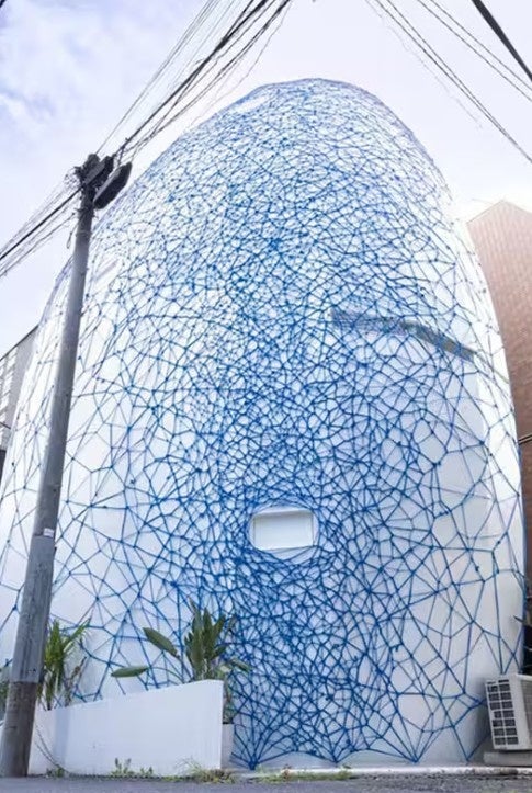 H2 Christie’s International Real Estate、東京オフィス開設からわずか19日で快挙。渋谷の建築的傑作「Natural Ellipse」を独占公開