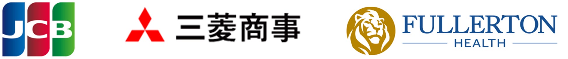 JCB、三菱商事、Fullerton HealthとASEAN地域における戦略的パートナーシップを締結