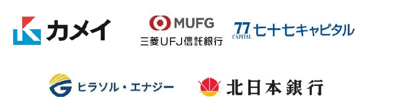 社会課題解決型ビジネス“百年ソーラー東北事業”の開始について