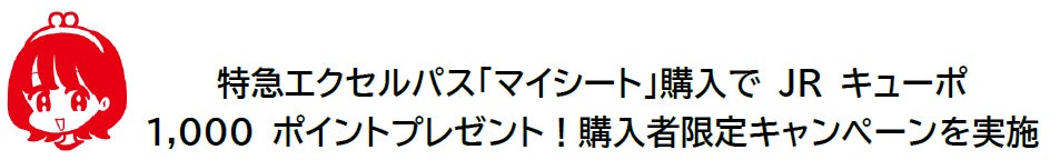 Visa、ファンカルチャーにおける“特別な瞬間”を決済で支援「KCON JAPAN 2026」にオフィシャルペイメントパートナーとして協賛