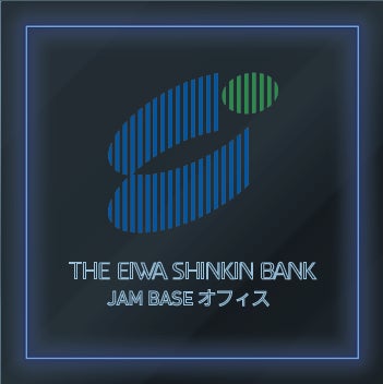 JAM BASEに老舗信用金庫が新拠点。大阪で創業9５年を迎える永和信用金庫が企業の資金調達や課題解決を支援