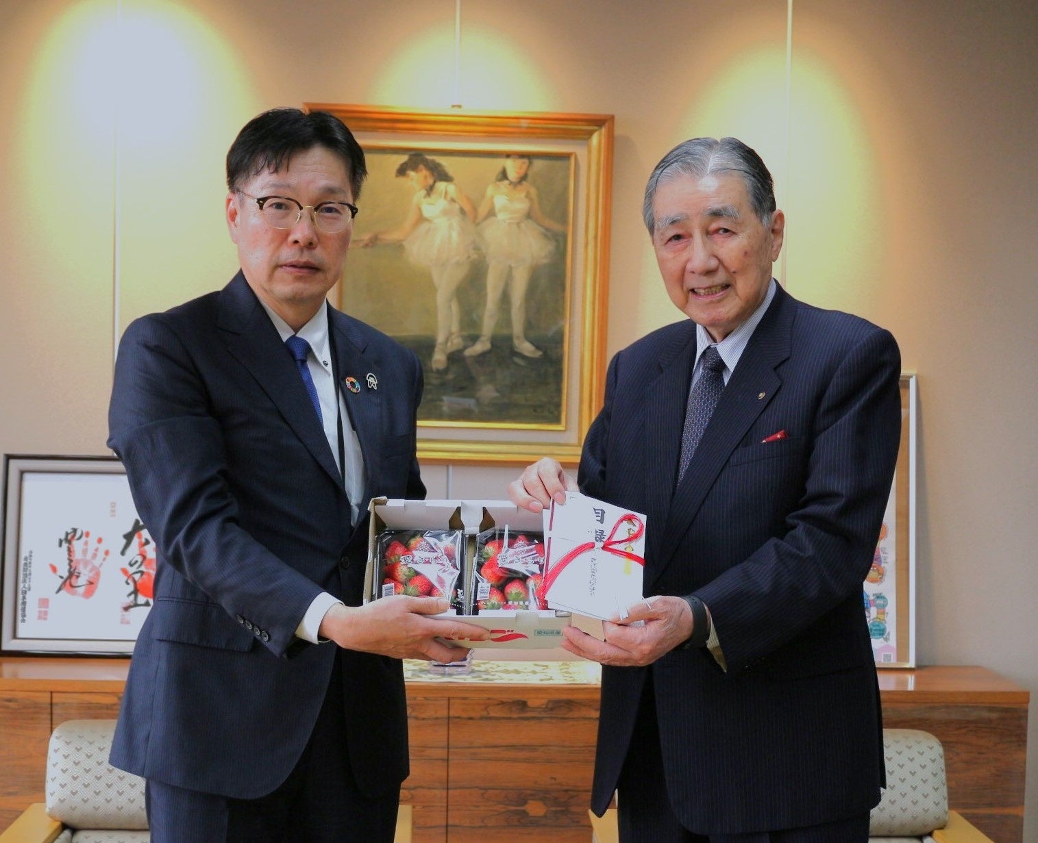 児童養護施設へ愛知県産のいちご「愛きらり」を寄贈しました