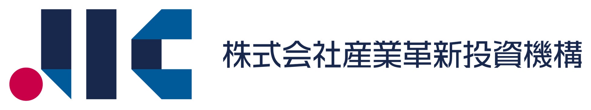 【KUC】神戸大学キャピタル、総額60億円規模を目指す「KUC2号投資事業有限責任組合」を組成