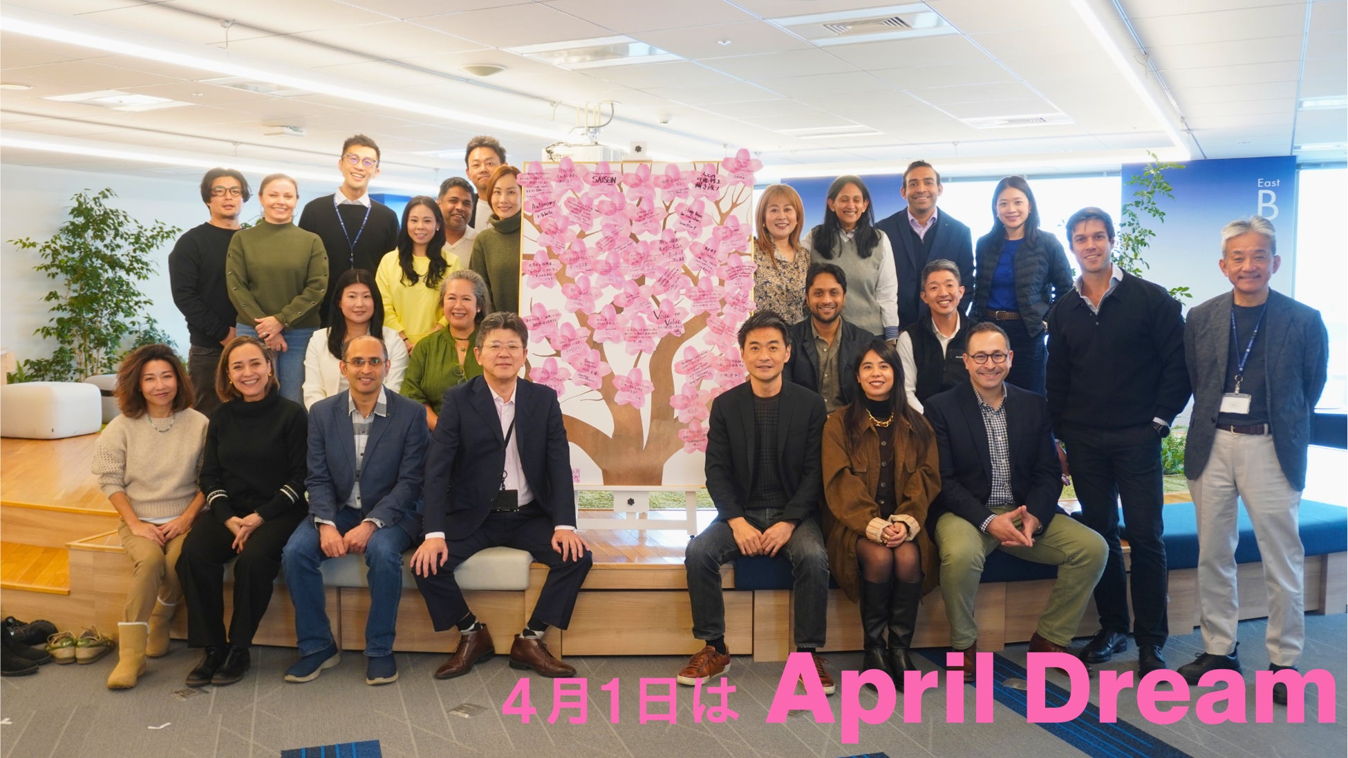 変わること、挑むことを金融の力で後押しする。クレディセゾンが描く 「GLOBAL NEO FINANCE COMPANY」