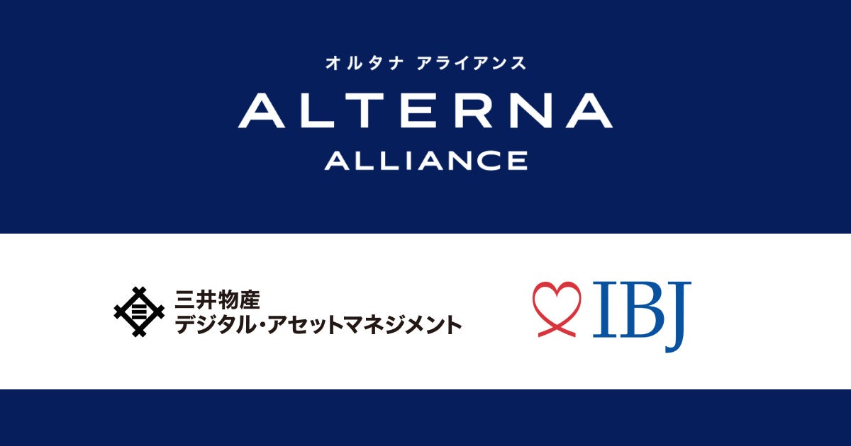 三井物産デジタル・アセットマネジメント、婚活のIBJと業務提携