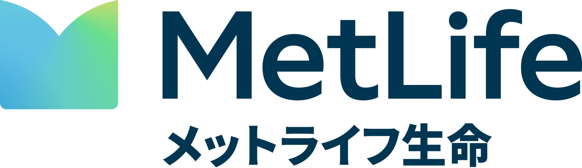 メットライフ生命、新たなブランドデザインを順次導入