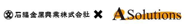 石福金属興業株式会社の「石福積立オンライン」に入会登録機能を追加