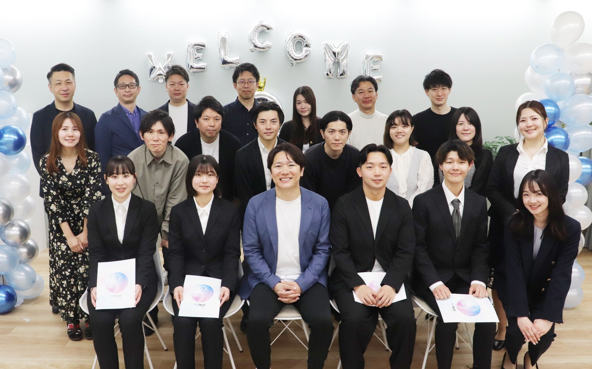 2026年度入社式を開催いたしました