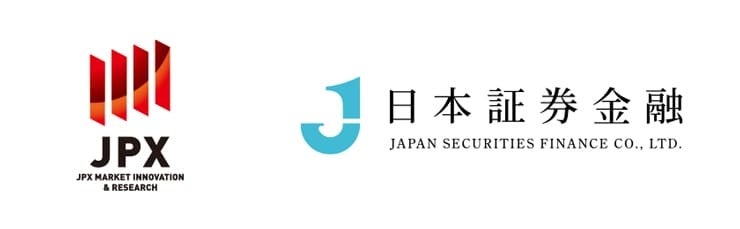 証券業界における横断的な共通データ基盤の構築に向けた合意について