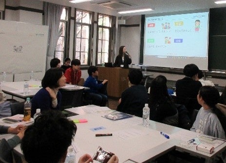 東京大学先端科学技術研究センター飯田研究室×アセットマネジメントOne 春休みワークショップ～未来をつくるお金と科学～を実施！